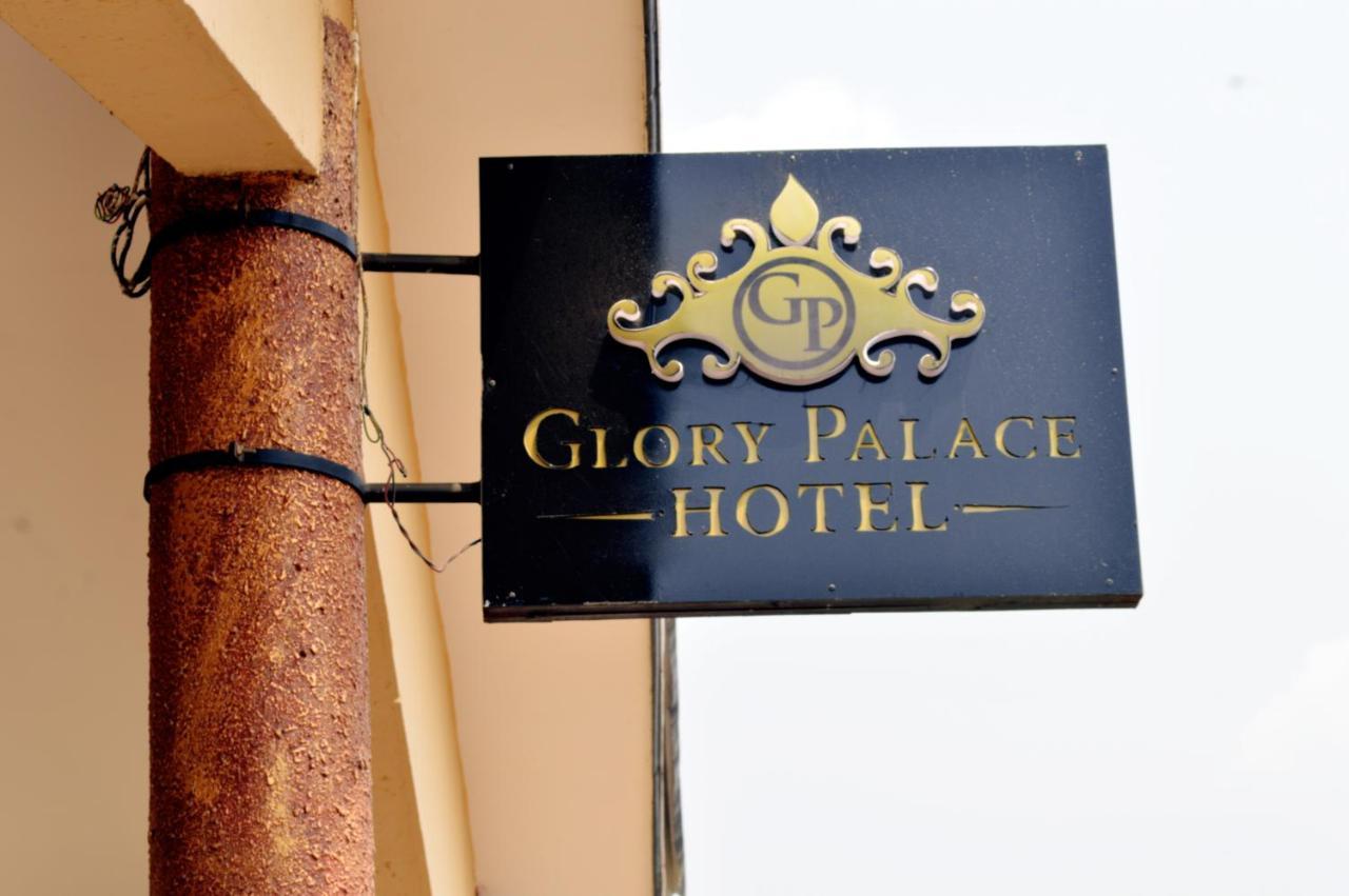 Glory Palace Hotel Cotonou Ngoại thất bức ảnh